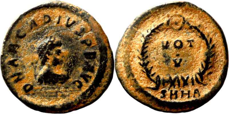 Arcadius (AD 383 - 388). AE Follis

14mm 1,12g