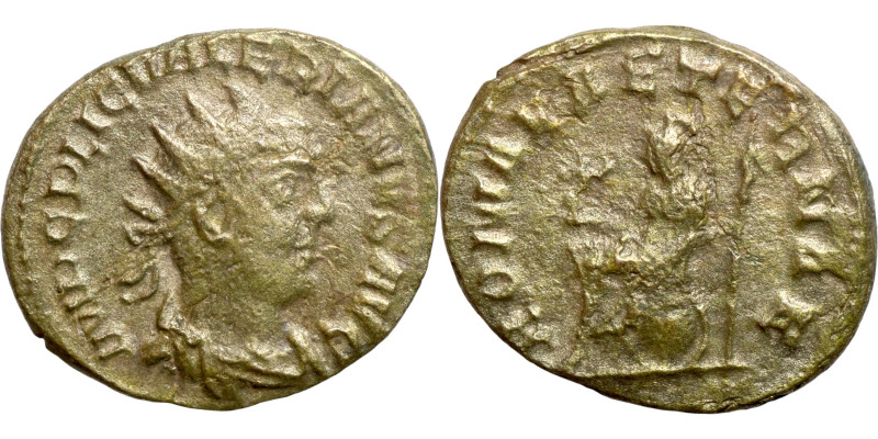 VALERIAN I. 253-260 AD. Antoninianus.

22mm 3,52g