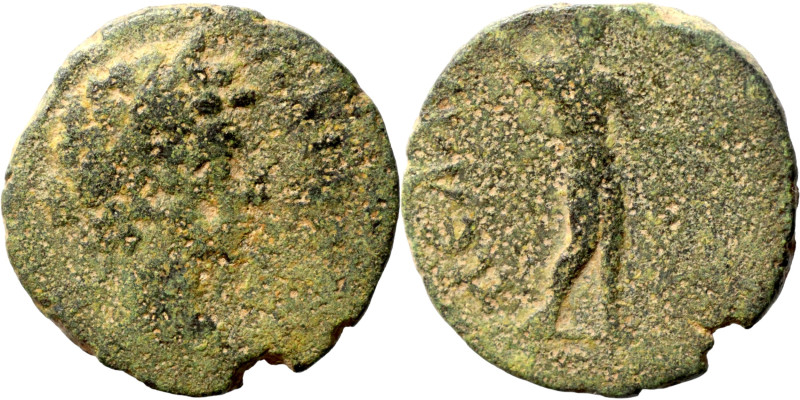 Roman Empire coin

19mm 4,23g