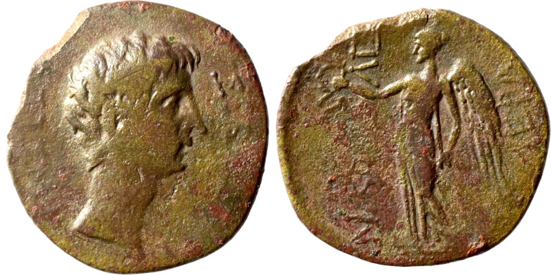 Augustus 27 BC-AD 14 bronze

20mm 3,28g