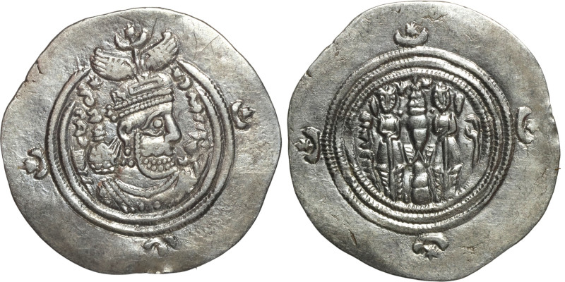 Sasanian silver drachm

31mm 4,05g