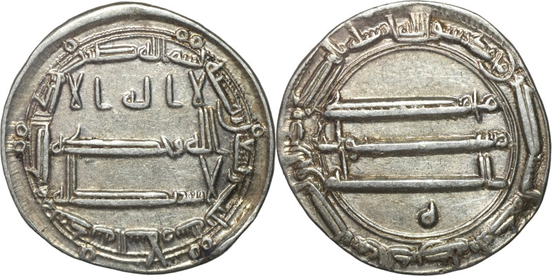 Islamic silver 

20mm 2,95g