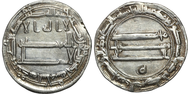 Islamic silver 

20mm 2,94g