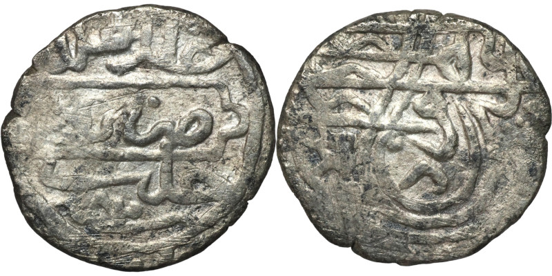 Osman coin

16mm 2,00g