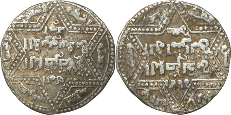 Osman coin

19mm 2,90g