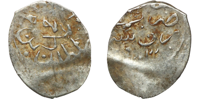 Osman coin

12mm 0,31g