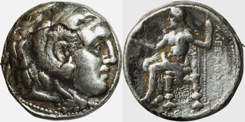 KINGS OF MACEDON. Alexander III 'the Great' (336-323 BC). Tetradrachm

24mm 16...