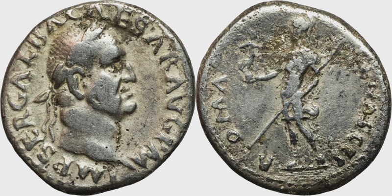 Galba, Denarius, Roman Empire, AD 68-69, Mint of Rome, AR (Silver), Obverse: rig...