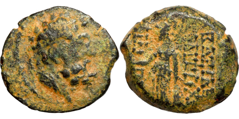 Greek coin 1-4 century bronze

17mm 4,55g