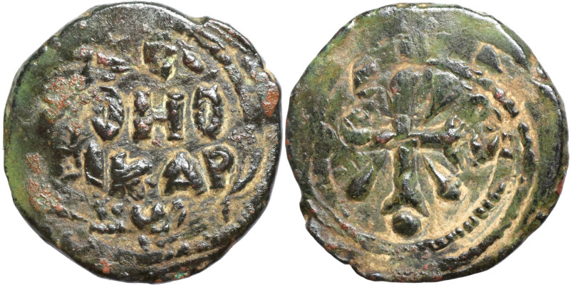 Crusader States, Edessa (County). Richard of Salerno, as regent, Æ Follis. 1104-...