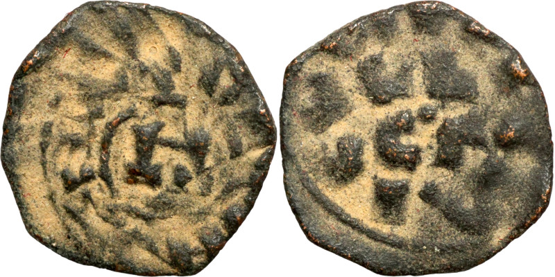 Medieval coin

15mm 0,79g