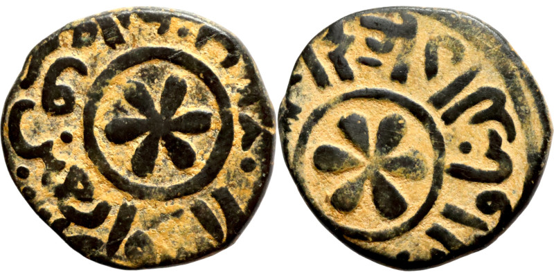 Osman coin

18mm 3,05g