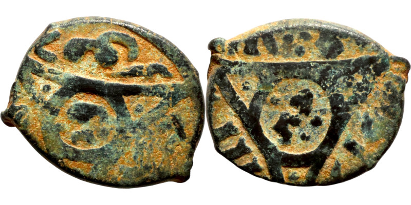 Osman coin

17mm 2,72g