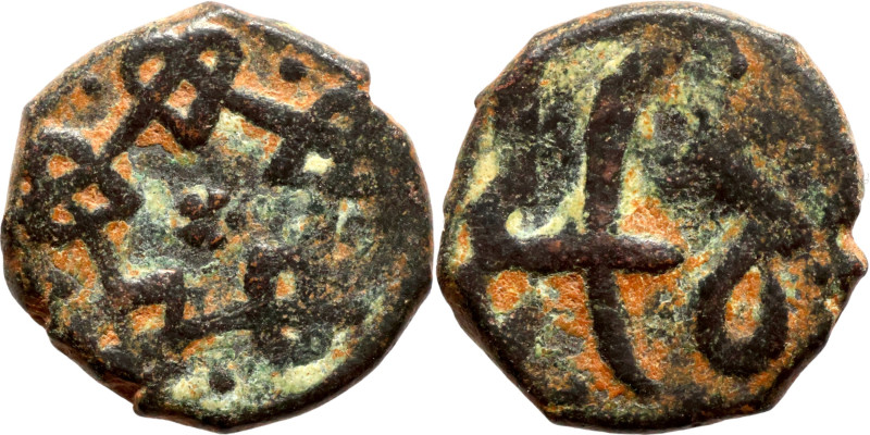 Osman coin

12mm 1,47g