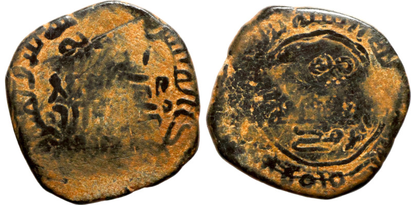 Osman coin

20mm 3,08g