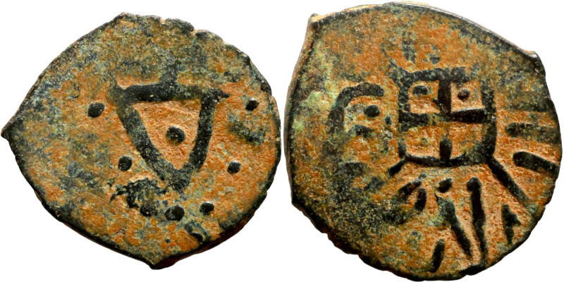 Osman coin

19mm 2,16g