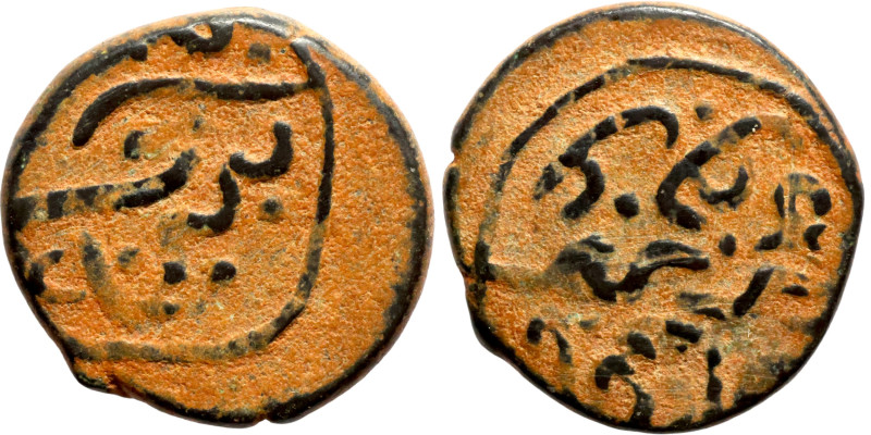 Osman coin

15mm 2,71g