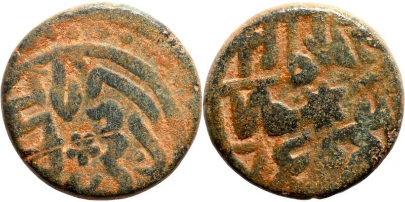 Osman coin

15mm 2,93g