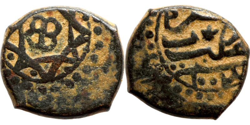 Osman coin

15mm 3,19g