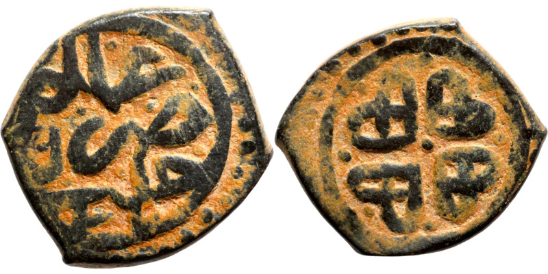 Osman coin

15mm 2,57g