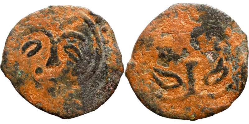 Osman coin

18mm 1,09g