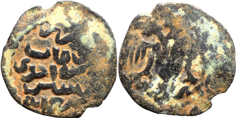 Osman coin

17mm 1,06g