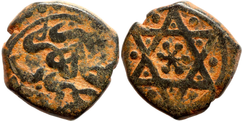 Osman coin

15mm 3,04g