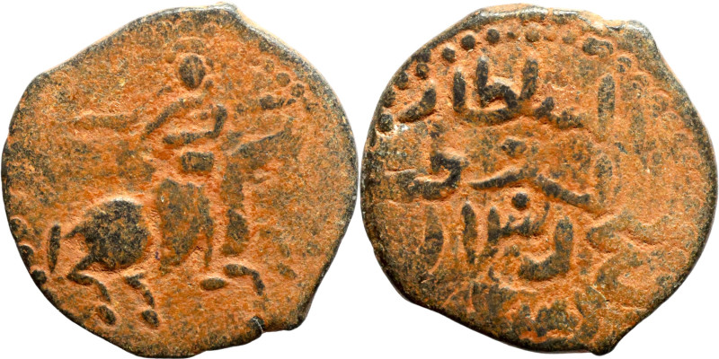 Osman coin

20mm 2,92g