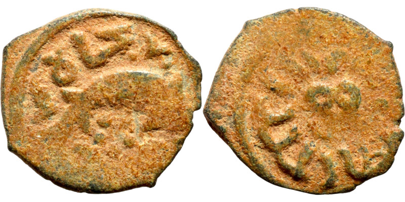 Osman coin

16mm 1,65g