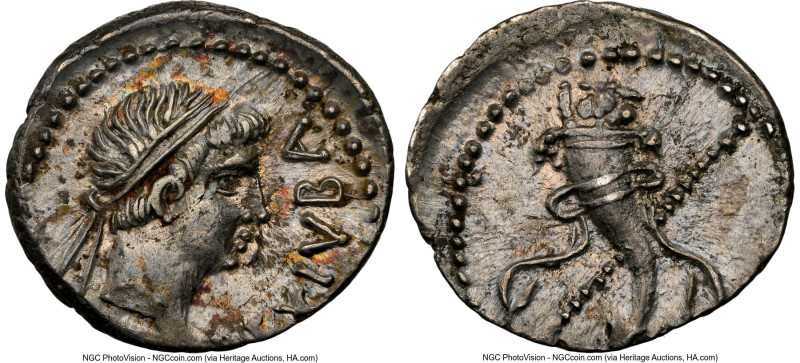 MAURETANIAN KINGDOM. Juba II (25 BC-AD 23/24). AR denarius (17mm, 2.71 gm, 7h). ...