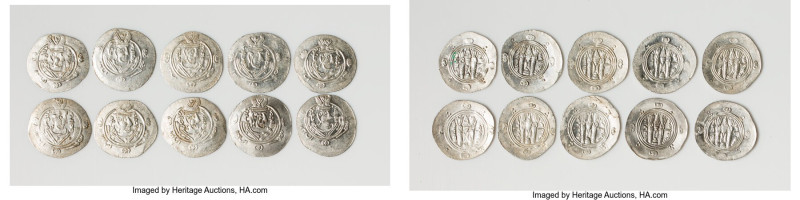 Abbasid Governors of Tabaristan. Anonymous 10-Piece Lot of Uncertified Hemidrach...