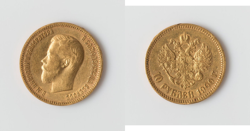 Nicholas II gold 10 Roubles 1900-ФЗ XF (Cleaned), St. Petersburg mint, KM-Y64. 2...