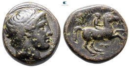 Kings of Macedon. Uncertain mint. Philip II of Macedon 359-336 BC. Bronze Æ