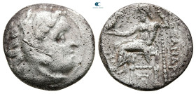 Kings of Macedon. Kolophon. Alexander III "the Great" 336-323 BC. Drachm AR