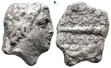 Kings of Macedon. Uncertain mint. Philip V 221-179 BC. Tetradrachm AR