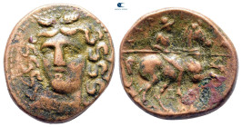 Thessaly. Larissa circa 400-350 BC. Bronze Æ