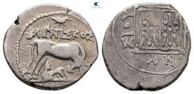 Illyria. Dyrrhachion. ΔIONYΣIOY (Dionysios) and MENIΣKOΣ (Meniskos), magistrates circa 229-100 BC. Drachm AR