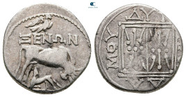 Illyria. Dyrrhachion. ΦIΛOΔAMOY (Philodamos) and ΞENΩN (Xenon), magistrates 229-100 BC. Drachm AR