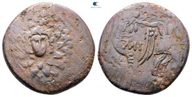 Pontos. Amisos. Time of Mithradates VI Eupator circa 120-63 BC. Bronze Æ