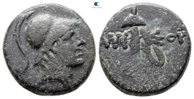 Pontos. Amisos. Time of Mithradates VI Eupator circa 120-63 BC. Bronze Æ