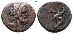 Mysia. Pergamon circa 50 BC. Bronze Æ