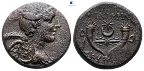 Phrygia. Philomelion circa 125-75 BC. Bronze Æ