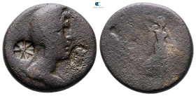 Pisidia. Antioch circa 100-0 BC. Bronze Æ