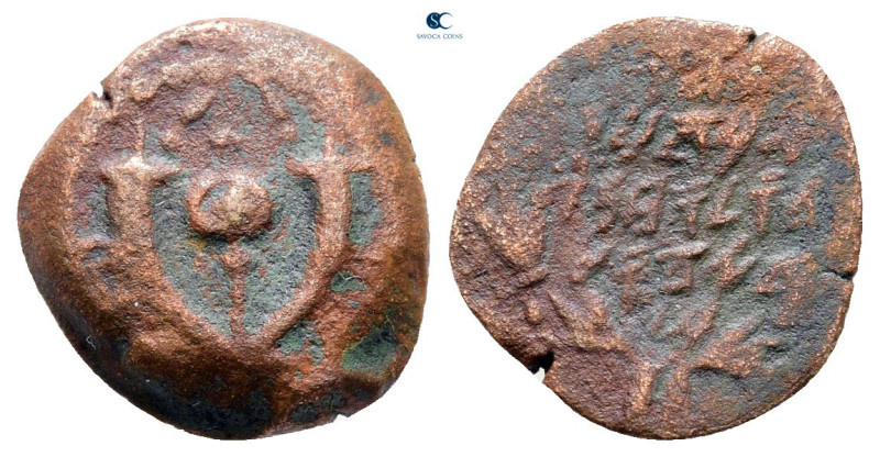 Judaea. Jerusalem. John Hyrcanus I 135-104 BC. 
Prutah Æ

12 mm, 1,65 g


...