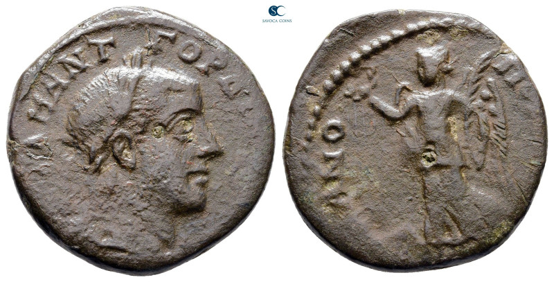 Thrace. Hadrianopolis. Gordian III AD 238-244. 
Bronze Æ

24 mm, 8,24 g


...