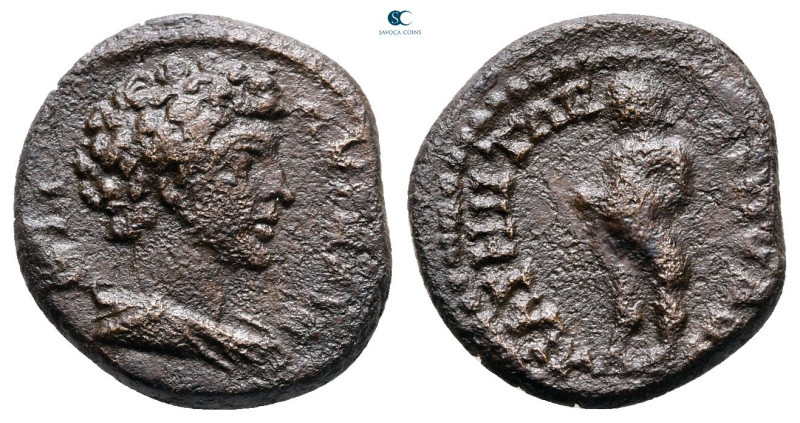 Thrace. Philippopolis. Marcus Aurelius as Caesar AD 144-161. 
Bronze Æ

15 mm...