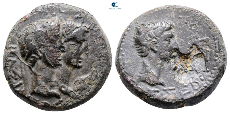 Kings of Thrace. Rhoemetalkes I and Pythodoris, with Augustus 11 BC-AD 12. 
Bro...