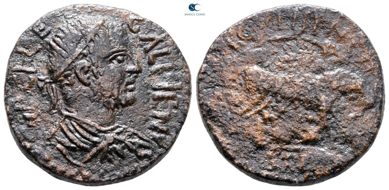 Pisidia. Antioch. Gallienus AD 253-268. 
Bronze Æ

26 mm, 12,38 g



Near...