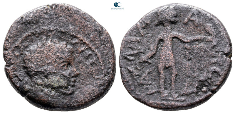 Judaea. Raphia. Elagabal AD 218-222. 
Bronze Æ

24 mm, 8,39 g



Nearly V...