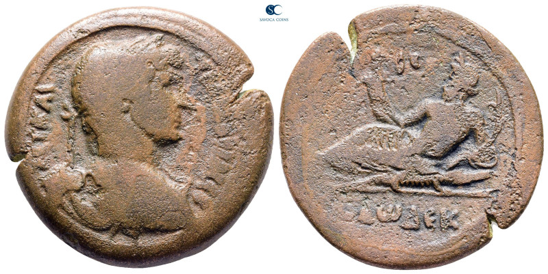 Egypt. Alexandria. Hadrian AD 117-138. 
Drachm Æ

35 mm, 24,12 g



Good ...